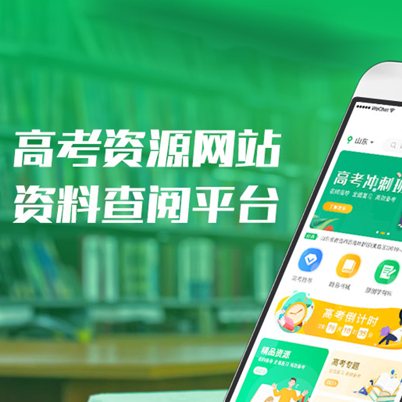 《APP与小程序开发的最佳实践：性能优化与用户体验提升》